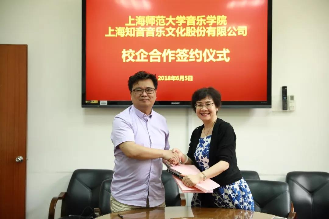 微信图片_20180705161333.jpg