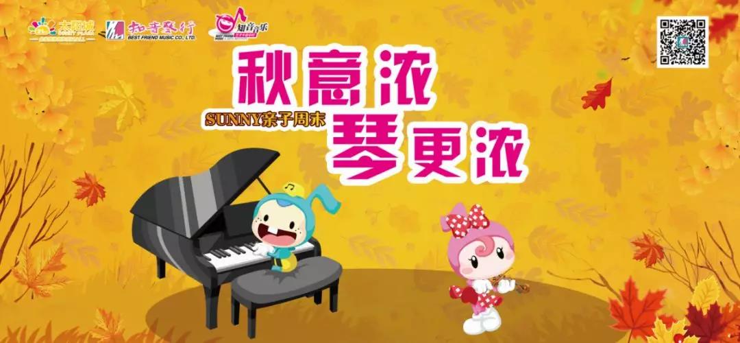 微信图片_20191014160620.jpg