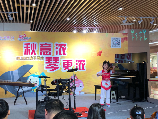 微信图片_20191014155526.jpg